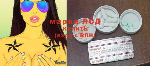 MDMA Premium VHQ Баксан