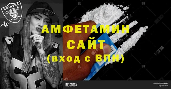 MDMA Premium VHQ Баксан